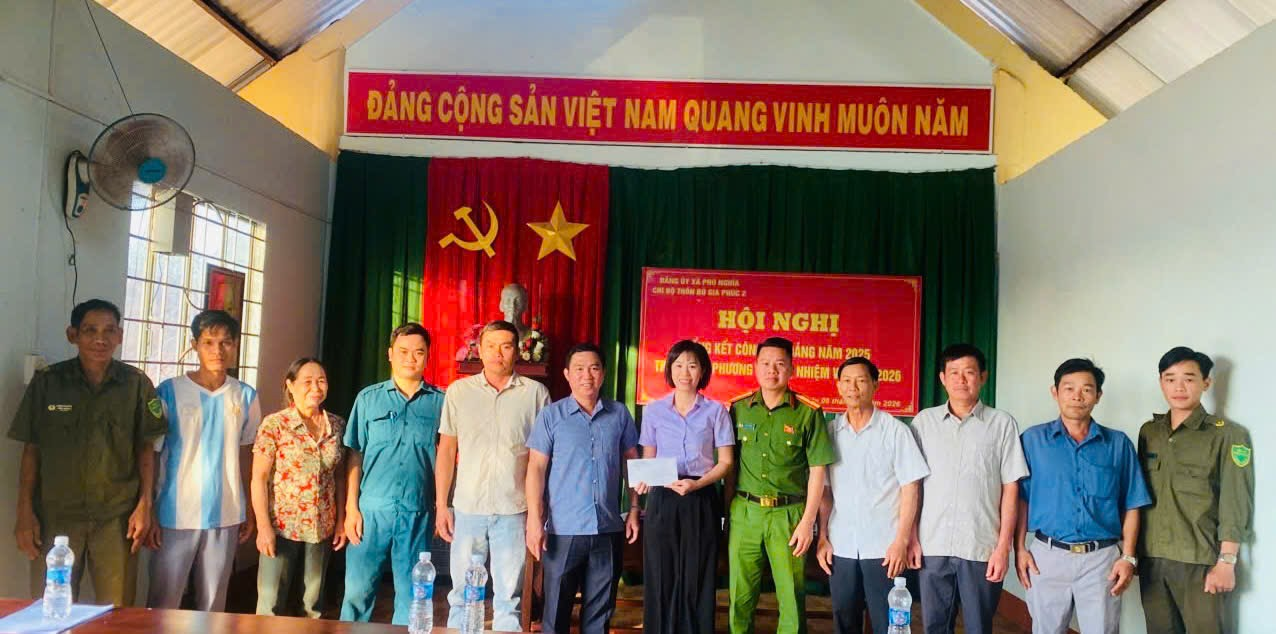 HỘI NGHỊ TỔNG KẾT CÔNG TÁC ĐẢNG NĂM 2025 PHƯƠNG HƯỚNG NHIÊM VỤ NĂM 2026